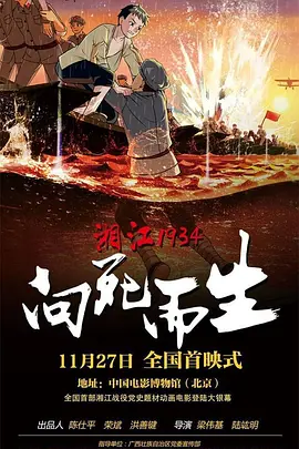 亚洲aⅴ在线