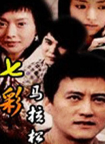 亚洲aⅴ在线